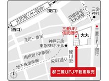 JR神戸線「元町」駅東口および阪神本線「元町」駅東口より徒歩5分