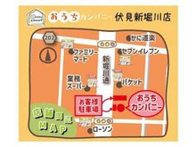 202号線と新堀川通の交差点を南へ600m 駐車場7台完備♪
