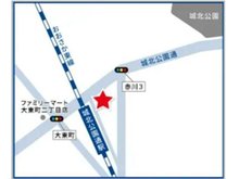 JRおおさか東線【城北公園通】徒歩3分