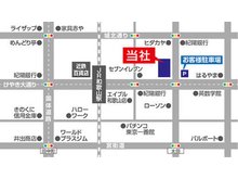 本社位置図
