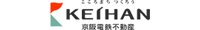 京阪電鉄不動産(株)本店営業部