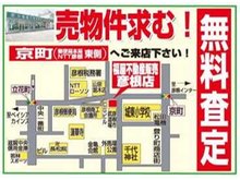 店舗地図