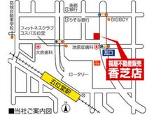 店舗地図