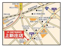 ☆店舗・駐車場☆