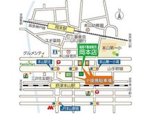 当店は、JR摂津本山駅から北東に徒歩2分、阪急岡本駅から南東に徒歩5分、山手幹線沿い、南側にございます。