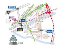 電車:■JR東西線 大阪城北詰駅 徒歩1分■大阪メトロ鶴見緑地線大阪ビジネスパーク駅 徒歩5分 車:■国道1号線東野田町交差点を南正面に店舗があります。駐車場の場所はお問合せください。