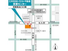 店舗地図