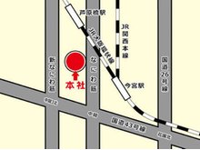 【(株)オリエントホールディングス】当社ならではのこだわりの設備・仕様やお客様のご要望を叶えた、理想の住まいづくりを提供します。不動産の売買・仲介・ローンのご相談などお気軽にお立ち寄りくださいませ。