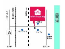 サンディ大津際川店様駐車場内