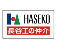 (株)長谷工リアルエステートセントプレイス店