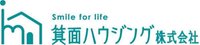 箕面ハウジング(株)