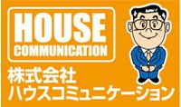 (株)ハウスコミュニケーションあべの営業センター