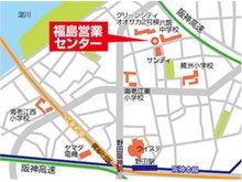 場所がわからない際はお気軽にご連絡ください。担当スタッフがお迎えに上がります。