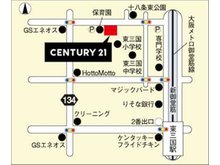 センチュリー21プラウドワンは、地下鉄御堂筋線『東三国』駅より徒歩約7分の立地に店舗がございます☆最寄り駅までのご送迎も承っておりますのでお気軽にお申し付けください♪キッズルーム完備!駐車場完備!