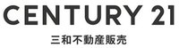 センチュリー21(株)三和不動産販売