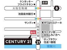 ◆片町線「住道」駅徒歩8分◆駐車場完備しております♪♪