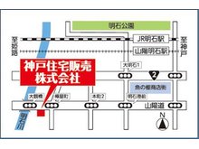 【明石店】青い看板が目印です☆西側に駐車場8台分あります!