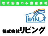 (株)リビング