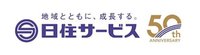 (株)日住サービス垂水店