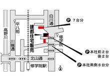 店舗地図