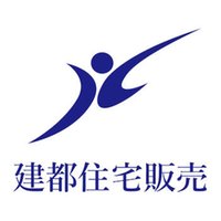 建都住宅販売(株)大阪店