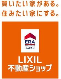 LIXIL不動産ショップ (株)ブリッジ不動産販売