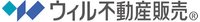 ウィル不動産販売 岡本営業所(株)ウィル