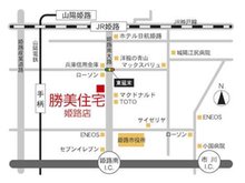 【姫路店】お車でお越しの際は、姫路市東延末2-2と入力してください♪マクドナルドさんの向かいにございます！