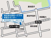 県庁前電停より西へ200m。平田病院さんの北側です。
