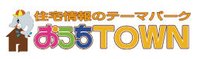 (株)セイコー不動産今治店