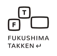 (有)フクシマ宅建