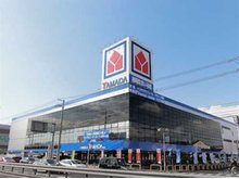 お車をご利用の場合山陽自動車道、福山東インターチェンジより10分