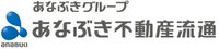 穴吹不動産流通(株)広島店