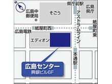 広島電鉄「紙屋町西」電停より徒歩1分