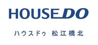 ハウスドゥ  松江橋北(株)サカタ