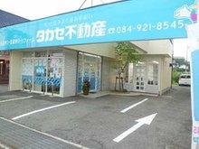 店舗外観