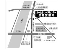 不動産の事なら分譲住宅日本一の飯田グループホールディングス唯一の販売専門会社である弊社にお任せ下さい♪※分譲住宅におけるシェア 2023年4月1日~2024年3月31日住宅産業研究所調べ