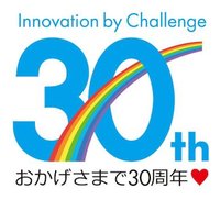 (株)ハウスフリーダム城南店