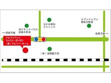 国道沿いにございます。旧ピタットハウス事務所の反対側の黒い建物になります。駐車スペースも充分にありますのでお気軽にご来店ください。
