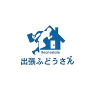 出張ふどうさん 新大村本店