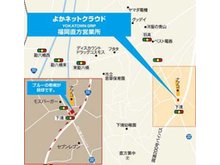 カーナビ/福岡県直方市下境607-4