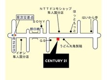 弊社ご案内図