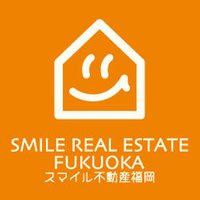 スマイル不動産福岡(株)黒川屋
