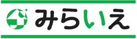 (株)みらいえ