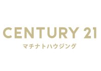 センチュリー21(株)マチナトハウジング