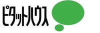 ピタットハウス長崎中央店スターツ長崎(株)