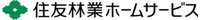 住友林業ホームサービス(株)九州売買仲介営業部福岡第1センター