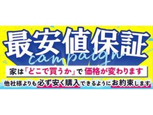 イベント情報