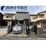 大町３ 3180万円